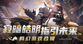 日系车溃败