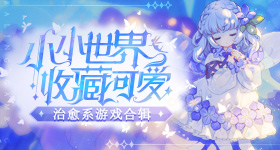 小钰直播了