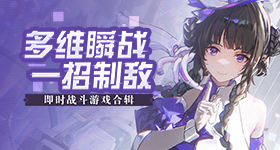 马王杯